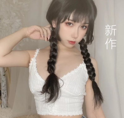 Coser芋圆侑子:NO.029-茶艺小姐 [115P-186MB]